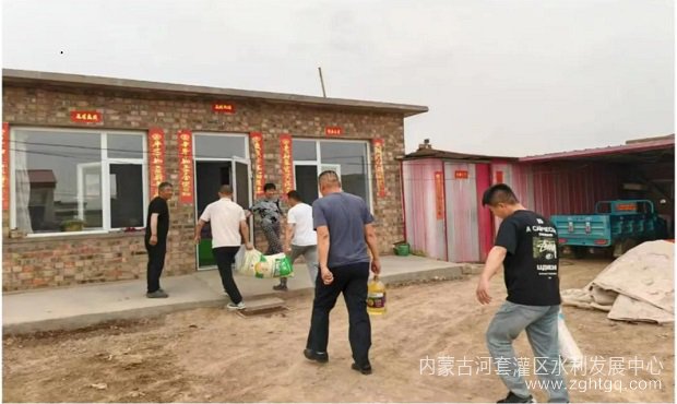 图片2.jpg