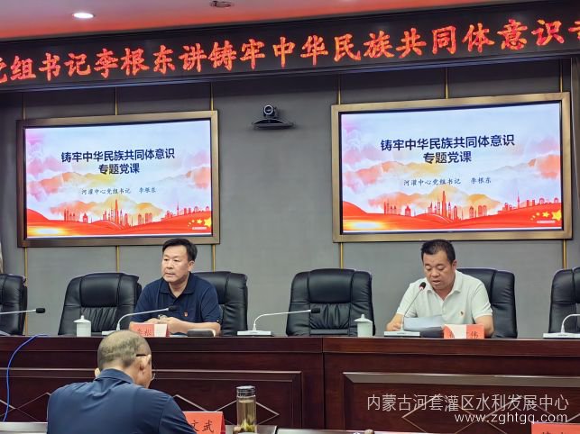 微信图片_202406041527403.jpg