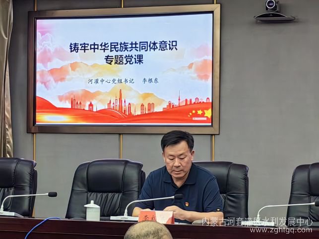 微信图片_202406041527402.jpg