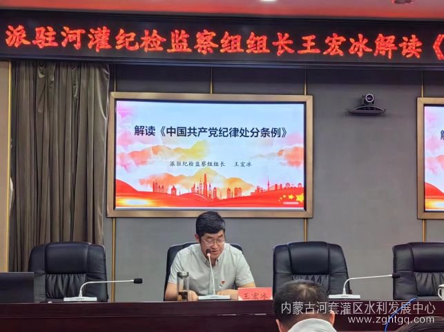 微信图片_20240604152740.jpg