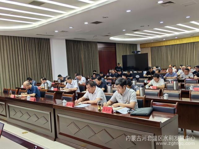 微信图片_202406041527401.jpg