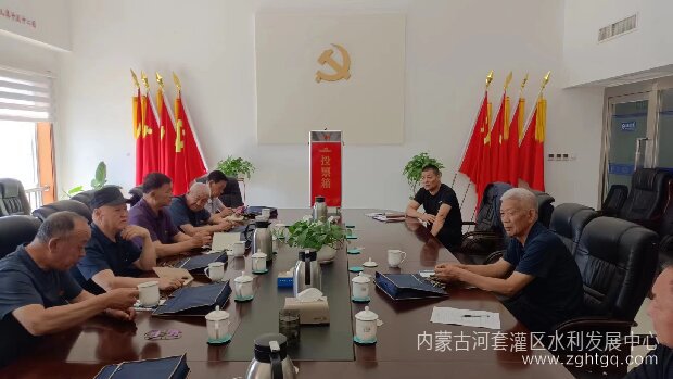 微信图片_20240604154604_proc.jpg