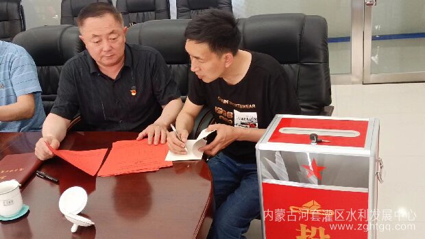微信图片_20240604154620_proc_proc.jpg