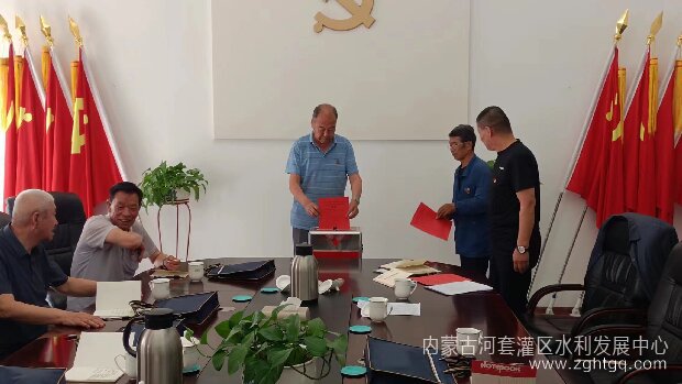微信图片_20240604154613_proc.jpg