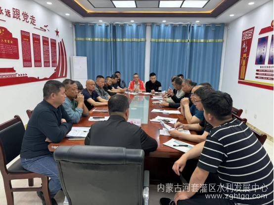 微信图片_20240604095625.png