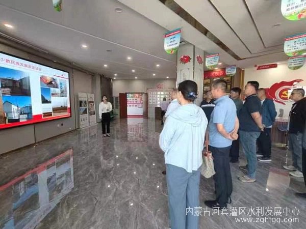 图片 2(1).jpg