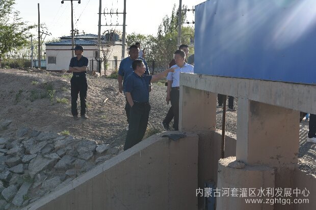 微信图片_20240530163957_proc.jpg