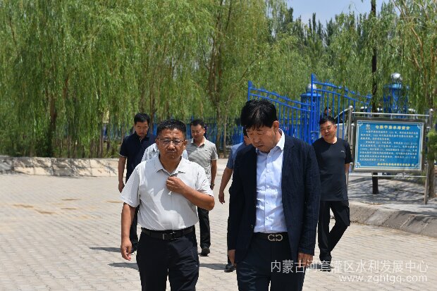 微信图片_20240606151316_proc.jpg