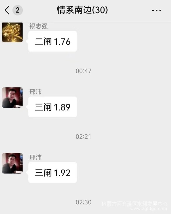 微信图片_20240604172212.jpg