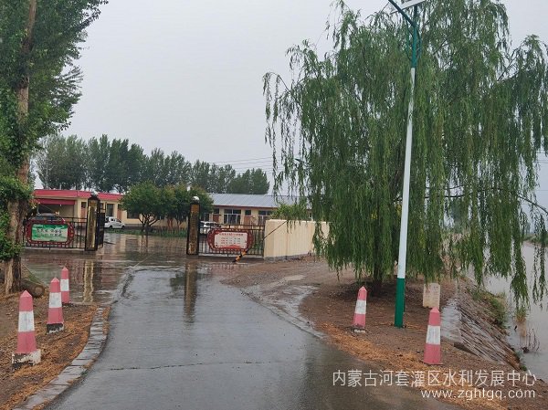 图片2(1).jpg