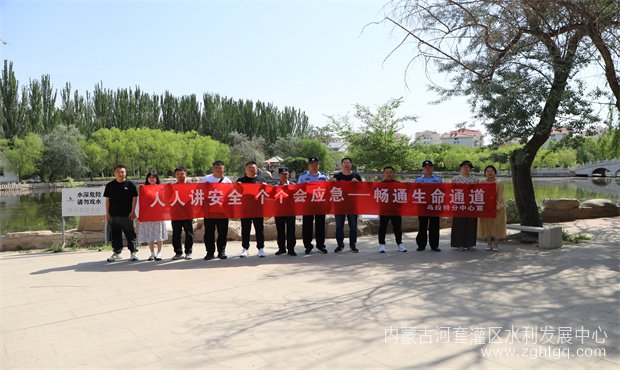 防溺水宣传05.jpg