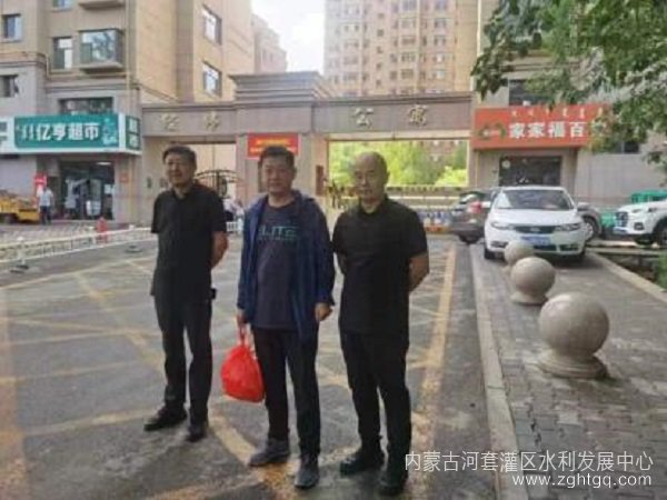 图片 2(1).jpg