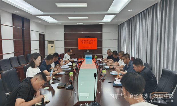 防溺水工作会02.jpg