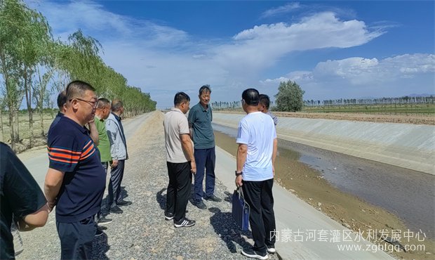 河灌中心检查01.jpg