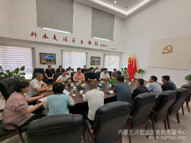 微信图片_20240613105244_proc.jpg