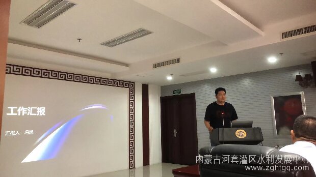 微信图片_20240613103619_proc.jpg