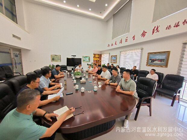 微信图片_20240613153317_proc.jpg