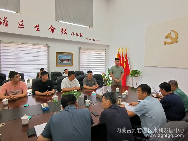 微信图片_20240613153407_proc.jpg