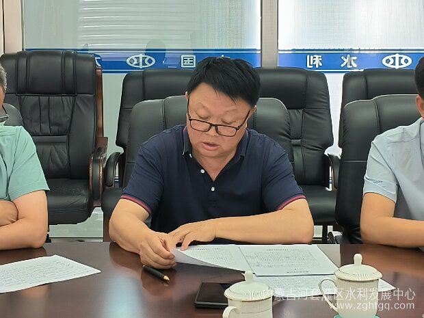 微信图片_20240613153416_proc.jpg