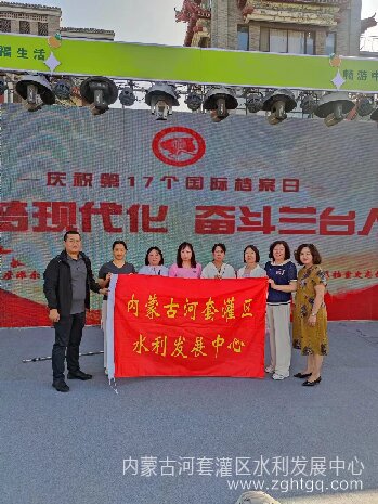 微信图片_20240613152141_proc.jpg
