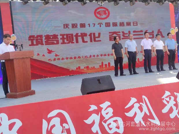 微信图片_20240613152134_proc.jpg