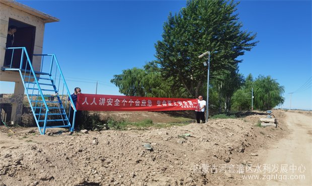 华惠01.jpg