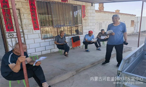 九排防溺水01.jpg