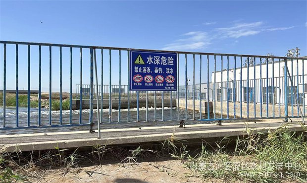 九排防溺水03.jpg