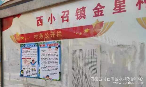华惠2.jpg