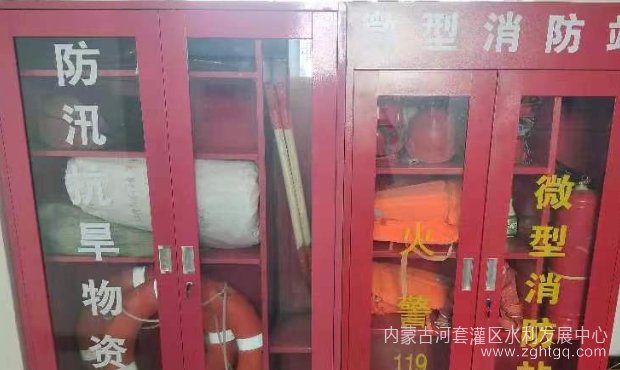 华惠4.jpg