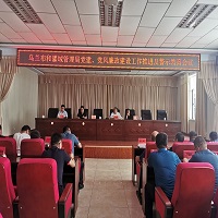 乌兰布和灌域管理局召开