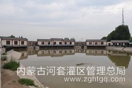 永济所段建设