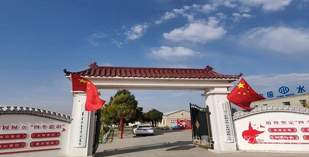 乌兰布和庆祝中华人民共