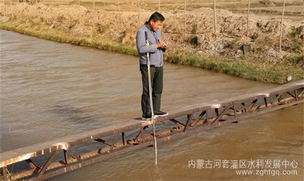 乌拉特分中心日常工作新