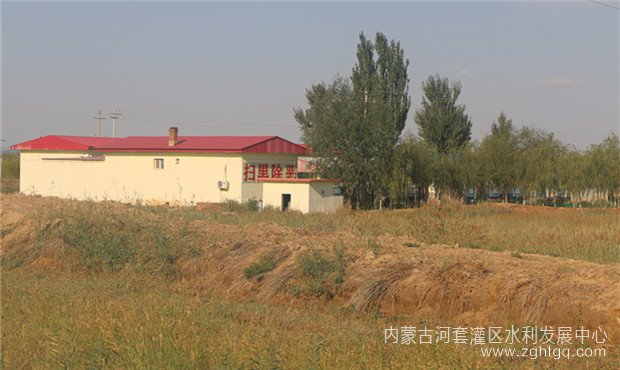 乌拉特分中心九排水所美