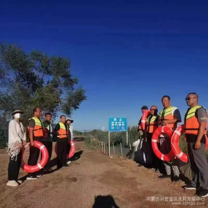 排水分中心对防溺水工作