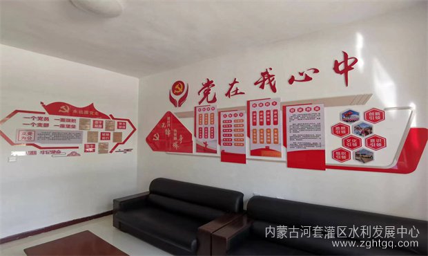自治区级文明单位——解