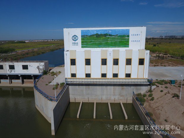 总排干出口泵站----排水分