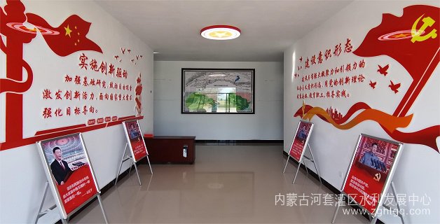 乌兰布和分中心精心打造