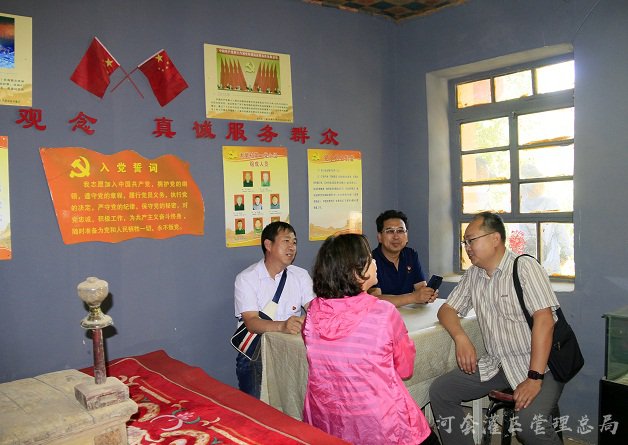 市水科所党支部组织开展“迎七一”主题党日活动