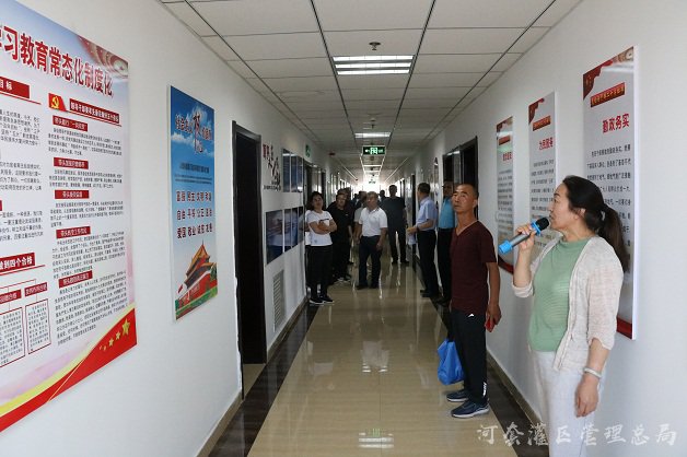 解放闸灌域管理局召开2019年重点工作推进现场观摩会