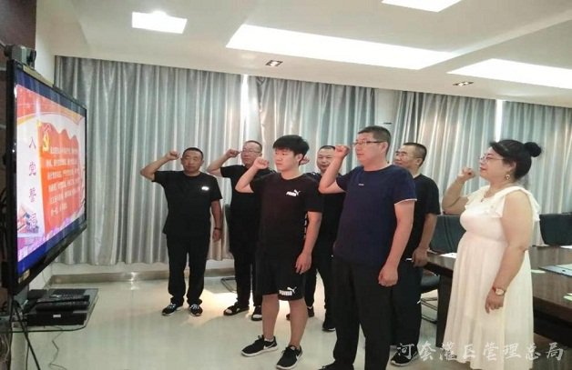乌拉特局机关党支部开展“忆党史不忘初心 颂党恩牢记使命”主题党日活动