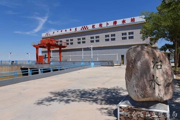 把乌梁素海带回家