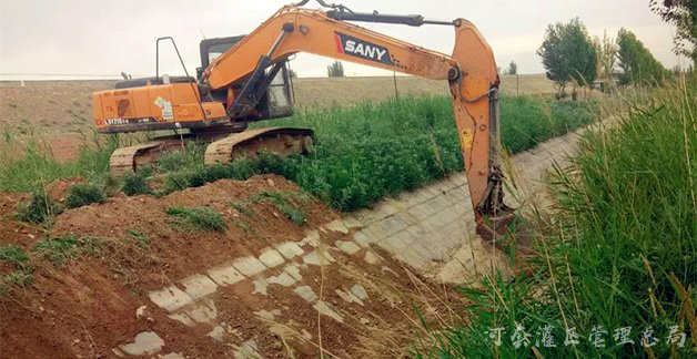解放闸杨家河“三结合”管理杨正稍 老百姓“还是这样管的好”