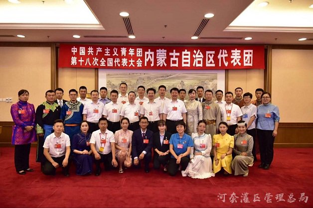 中国共产主义青年团代表张利军向全市团员干部传达共青团十八大会议精神