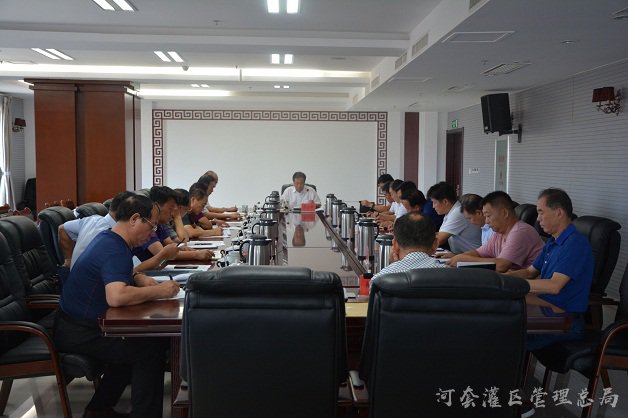 河灌总局召开水利工程应急抢险工作调度会