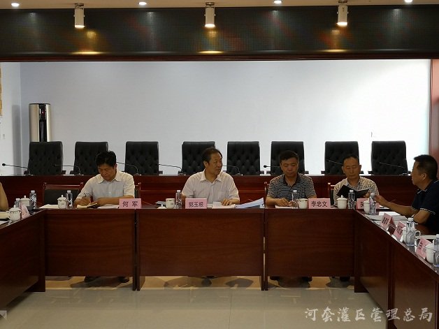 河灌总局党委书记郭玉根一行对永济管理局巡视整改工作进行督查调研