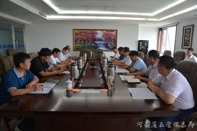 河灌总局党委召开自治区巡视整改专题民主生活会