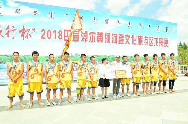 河灌总局河神龙舟队包揽2018龙舟赛冠亚军
