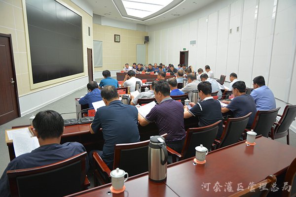 河灌总局党委召开巡视整改工作推进会